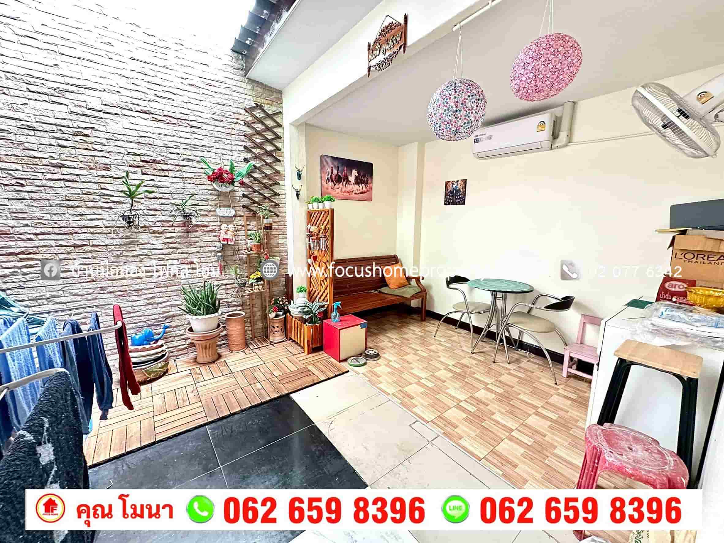 ขาย ทาวน์เฮ้าส์ มิตรรุ่งเรือง จรัญฯ 35